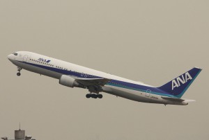 鳥取に観光へ行くなら全日空がおすすめな画像