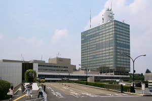 800px-NHK_Broadcasting_Center_20080809-001