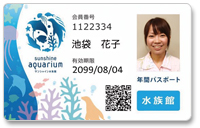 passport_photo_02