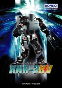 子どもが喜ぶ秋葉原ツクモロボット王国の二足歩行ロボット