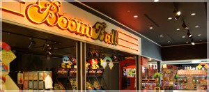 子連れおでかけ穴場遊園地「としまえん」のアーケードゲームコーナー