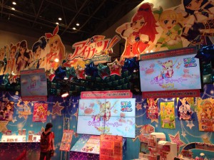 アイカツ