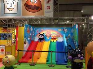 アンパンマンガーデンの滑り台