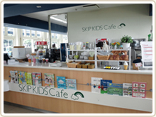 shop_20