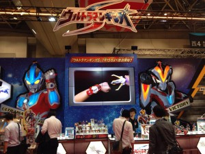 ウルトラマンギンガ