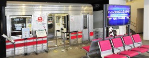 電車とバスの博物館の入口