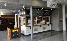 電車とバスの博物館の懐かしい風景