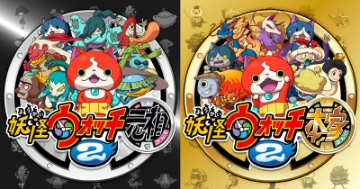 コロコロツアーの目玉「妖怪ウォッチ」の画像