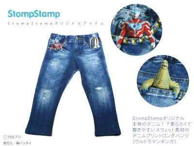 STOMPSTAMPのデニムコラボ商品画像