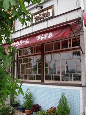 尾道の観光でおすすめなアイスクリーム屋の画像
