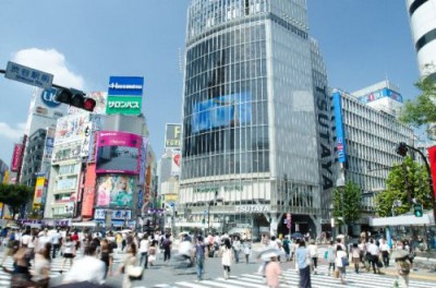 渋谷区