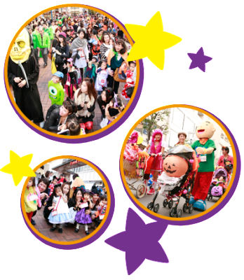 ハロウィンイベントで有名な吉祥寺ハロウィンフェスタ2014の画像02