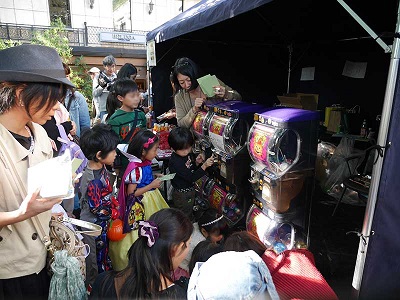 ハロウィン抽選会の画像