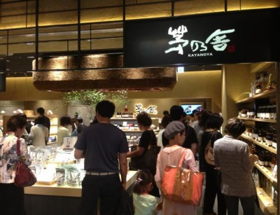 東京ミッドタウンのおすすめ食事処の画像