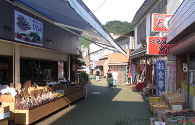 岩畳通り