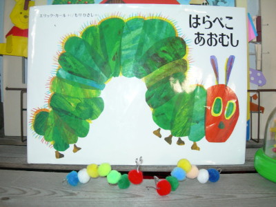 読み聞かせにぴったりなおすすめの絵本の画像03