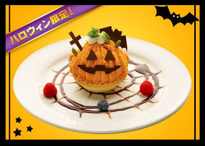 ハロウィンイベントが行わている東京サンリオピューロランドのイメージ画像04