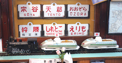 ナイアガラの店舗内の画像