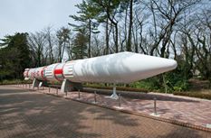 子どもに人気でも穴場なJAXA 相模原キャンパスのロケット画像