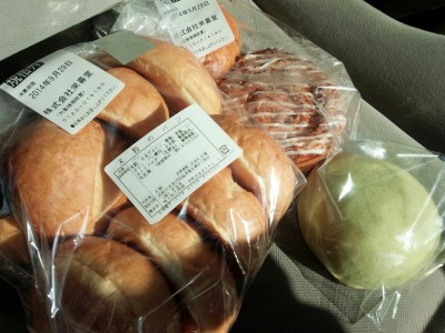 工場直売のお店がある埼玉エーキドーの商品画像
