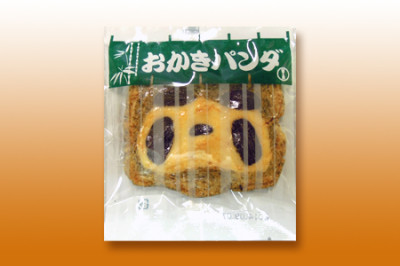 エキュート上野で買える王様堂本店のおかきのお土産の画像