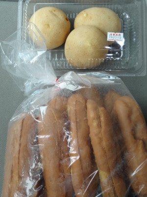 工場直売のある埼玉シュークリームハウスヨネザワの商品画像