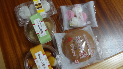 工場直売の埼玉十勝大福の商品画像
