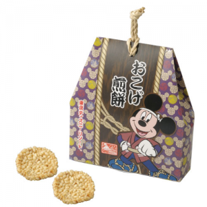 ディズニーランドに行ったら買いたいお土産のおすすめ画像05