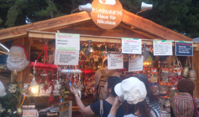 2014年クリスマスマーケットの画像
