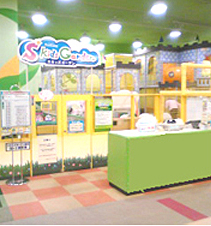 埼玉県さいたま市の「ファンタジースキッズガーデン」の画像