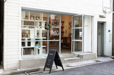 ヨーロッパ、雑貨、東京、北欧、インテリア、ドワネルの画像