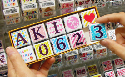 渋谷の子連れに人気なチョコの画像02