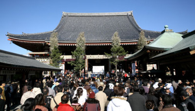 main_photo_shinnenkitou