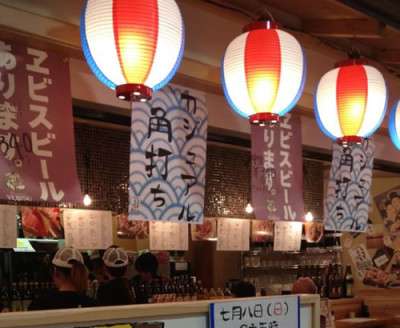 福岡県博多駅近のしらすくじら博多駅店の画像