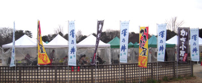 slide_showa_02