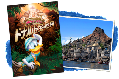 謎解きはディズニーリゾート閉園後で!ドナルドの画像