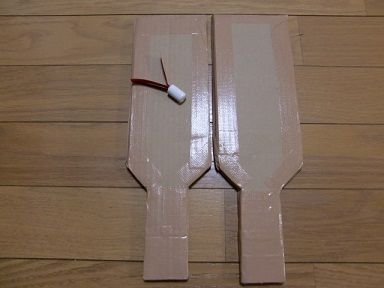 はごいた
