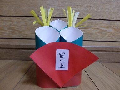 角松