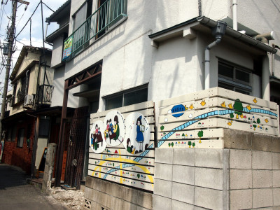 寺子屋大吉家|東北沢