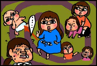 嬉しいような、恐いような…。