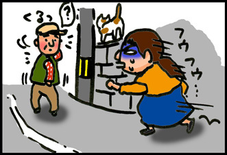【子育て絵日記4コママンガ】つるちゃんの里帰り|世の中捨てたもんじゃない編