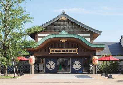 575-1