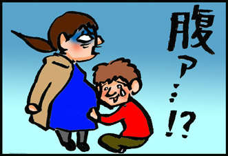 【子育て絵日記4コママンガ】つるちゃんの里帰り|里帰り出産の日編