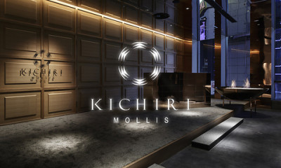 代々木のランチにおすすめなKICHIRI MOLLIS 新宿通りのイメージ画像