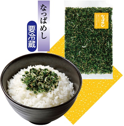 簡単手作りふりかけ藤トの画像