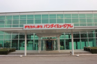 バンダイミュージアム