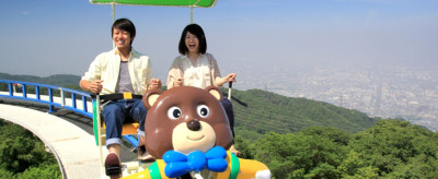 生駒山上遊園地、奈良観光スポット、生駒ケーブル、サイクルの画像
