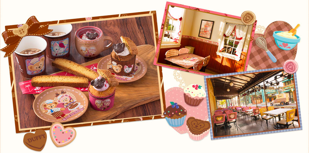 すべてのイラスト画像 最高のディズニー スウィート ダッフィー