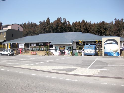 那須slランドおすすめレストランの画像