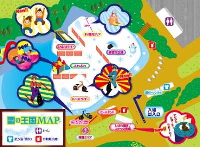 雪遊び、関東遊園地、西武園ゆうえんちの地図の画像